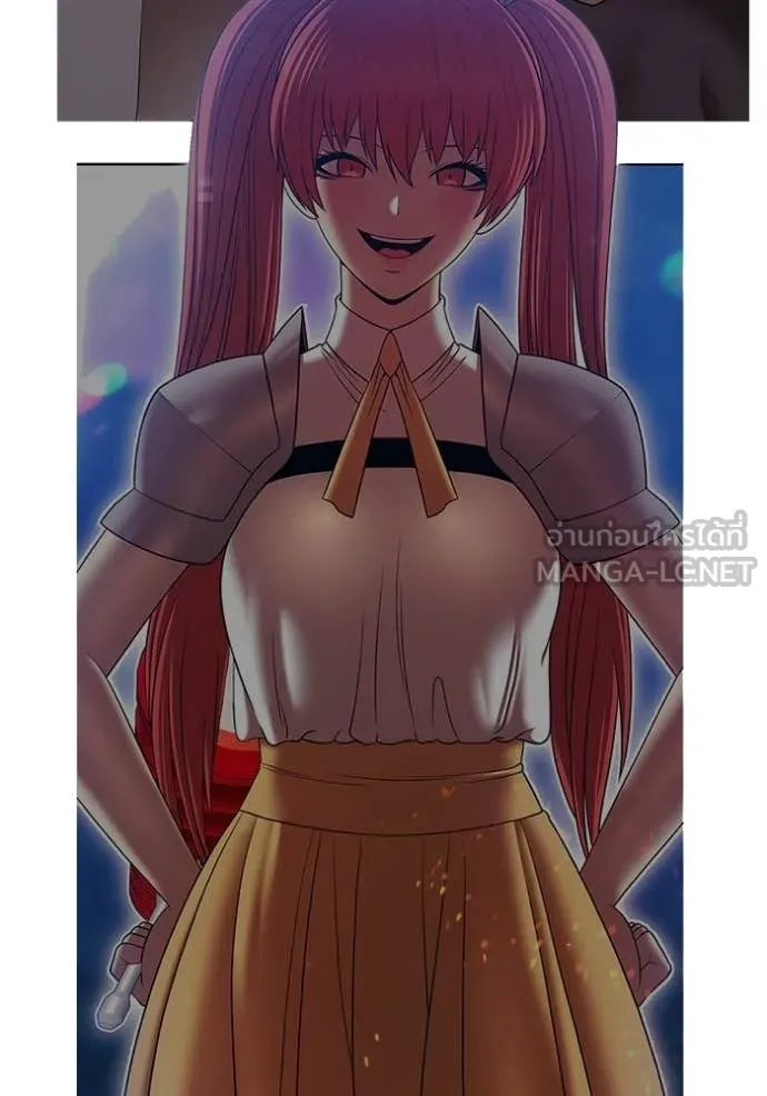 +99 ท่อนไม้ ตอนที่ 186 รูปที่ 236