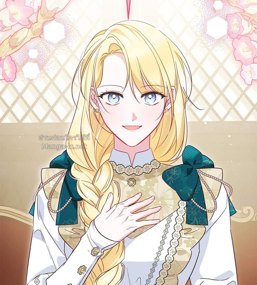 Doujin-Lc- อ่าน โดจิน มังฮวา เกาหลี ญี่ปุ่น จีน แปลไทย แกรนด์ดัชเชสล็อกมง ตอนที่ 1 2 3 4 5 6 7 8 9 10 11 12 13 14 ฟรี ไม่มีโฆษณา อ่าน โดจิน Manhwa เกาหลี ญี่ปุ่น จีน เรามีครบ คัดมาให้เน้นๆ โดจิน 18+ รับประกันความฟินโดย Doujin Lc