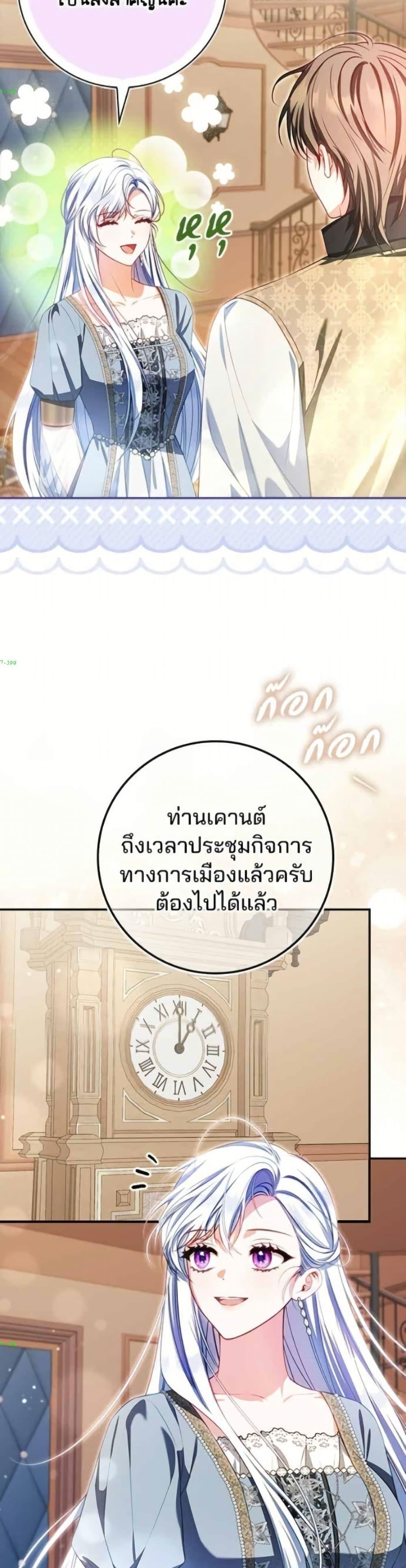 Manga-lc-com อ่านมังงะ อ่านการ์ตูน ออนไลน์ ฟรี Giselle the Unbreakable ตอนที่ 1 2 3 4 5 6 7 8 9 10 11 12 13 14 ฟรี ไม่มีโฆษณา Manga-lc - อ่าน มังงะ อ่าน การ์ตูน ออนไลน์ อ่านมังงะ ฟรี