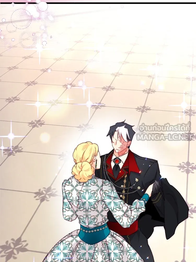 Bring the Love ตอนที่ 99 รูปที่ 3