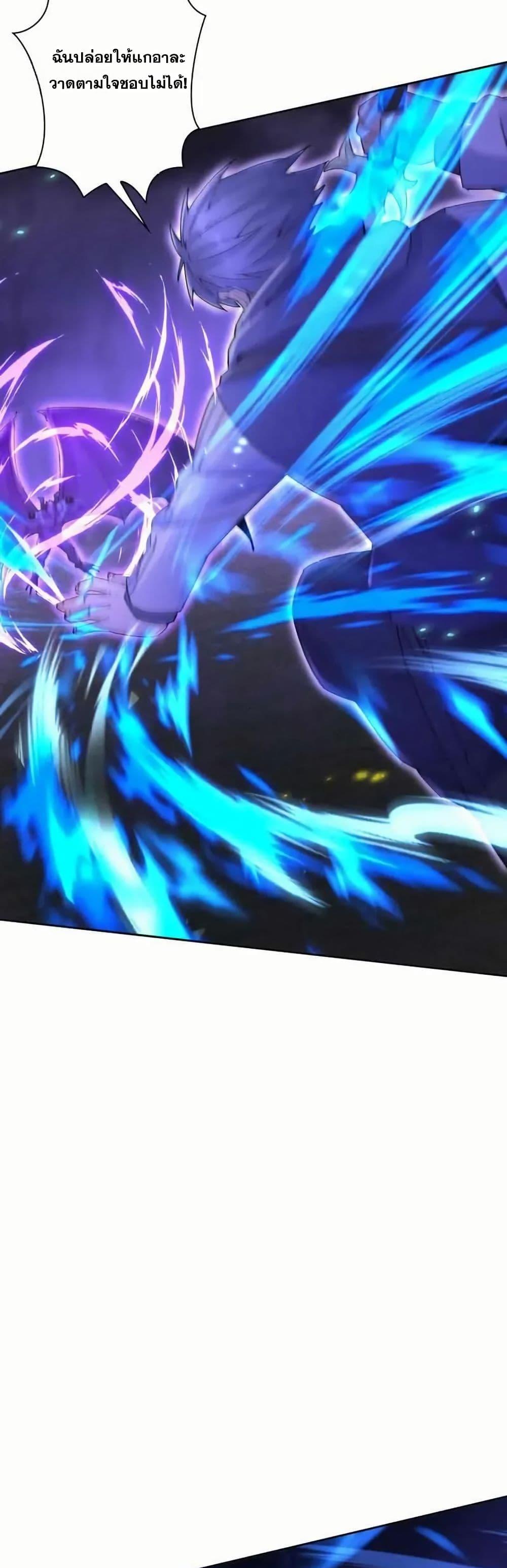 Manga-lc-com อ่านมังงะ อ่านการ์ตูน ออนไลน์ ฟรี Aiming for Maximal Level in a Post-Apocalyptic World ตอนที่ 1 2 3 4 5 6 7 8 9 10 11 12 13 14 ฟรี ไม่มีโฆษณา Manga-lc - อ่าน มังงะ อ่าน การ์ตูน ออนไลน์ อ่านมังงะ ฟรี