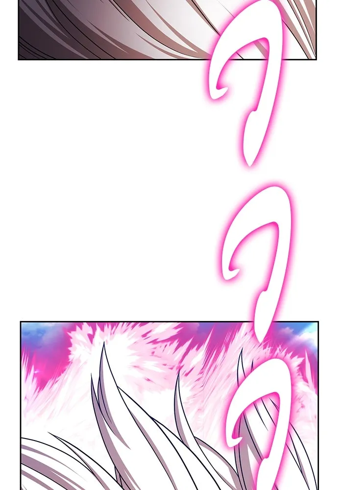 +99 ท่อนไม้พร้อมบวก ตอนที่ 2 ล็อกอิน (2) รูปที่ 377