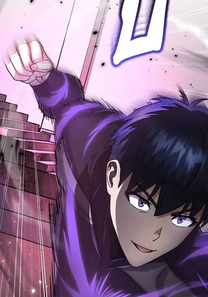 อัจฉริยะนอกคอก ตอนที่ 87 รูปที่ 2