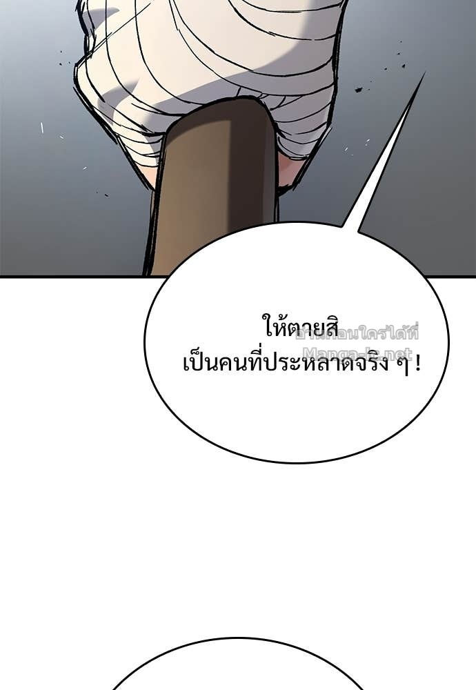 Doujin-Lc- อ่าน โดจิน มังฮวา เกาหลี ญี่ปุ่น จีน แปลไทย อัศวินวันเดียว ตอนที่ 1 2 3 4 5 6 7 8 9 10 11 12 13 14 ฟรี ไม่มีโฆษณา อ่าน โดจิน Manhwa เกาหลี ญี่ปุ่น จีน เรามีครบ คัดมาให้เน้นๆ โดจิน 18+ รับประกันความฟินโดย Doujin Lc