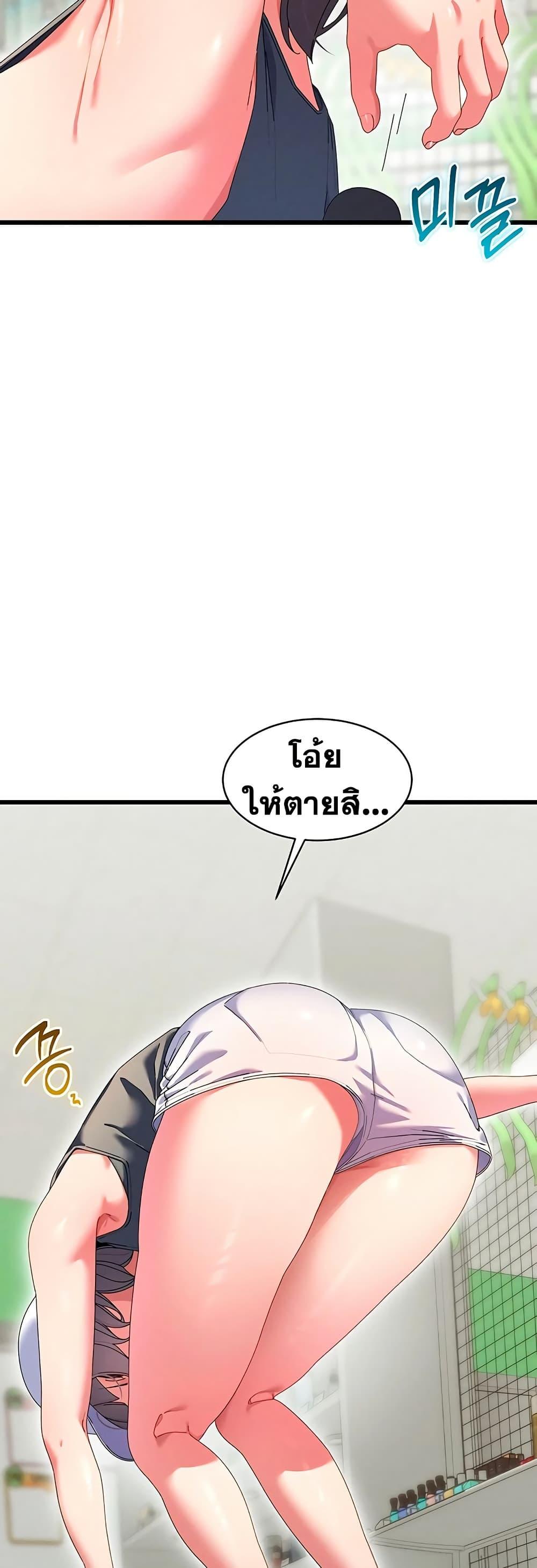 Doujin-Lc- อ่าน โดจิน มังฮวา เกาหลี ญี่ปุ่น จีน แปลไทย New City Massage ตอนที่ 1 2 3 4 5 6 7 8 9 10 11 12 13 14 ฟรี ไม่มีโฆษณา อ่าน โดจิน Manhwa เกาหลี ญี่ปุ่น จีน เรามีครบ คัดมาให้เน้นๆ โดจิน 18+ รับประกันความฟินโดย  Doujin Lc