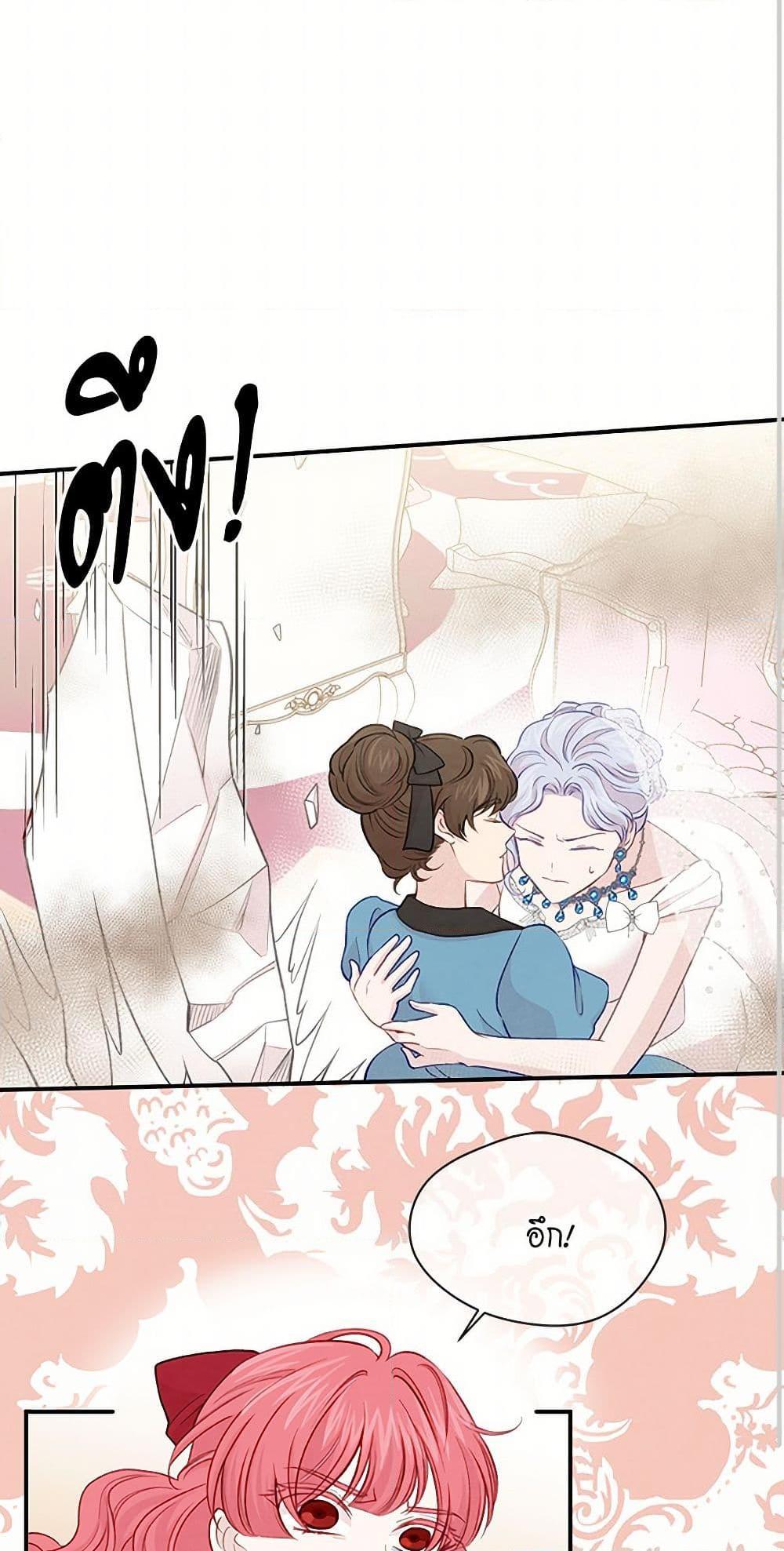 Manga-lc-com อ่านมังงะ อ่านการ์ตูน ออนไลน์ ฟรี Iris – The Lady and Her Smartphone ตอนที่ 1 2 3 4 5 6 7 8 9 10 11 12 13 14 ฟรี ไม่มีโฆษณา Manga-lc - อ่าน มังงะ อ่าน การ์ตูน ออนไลน์ อ่านมังงะ ฟรี