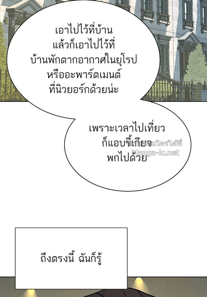 Doujin-Lc- อ่าน โดจิน มังฮวา เกาหลี ญี่ปุ่น จีน แปลไทย Reborn Rich ตอนที่ 1 2 3 4 5 6 7 8 9 10 11 12 13 14 ฟรี ไม่มีโฆษณา อ่าน โดจิน Manhwa เกาหลี ญี่ปุ่น จีน เรามีครบ คัดมาให้เน้นๆ โดจิน 18+ รับประกันความฟินโดย Doujin Lc