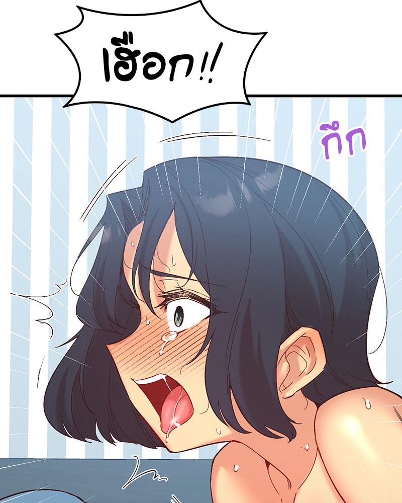 Doujin-Lc- อ่าน โดจิน มังฮวา เกาหลี ญี่ปุ่น จีน แปลไทย Playing On Hard Mode ตอนที่ 1 2 3 4 5 6 7 8 9 10 11 12 13 14 ฟรี ไม่มีโฆษณา อ่าน โดจิน Manhwa เกาหลี ญี่ปุ่น จีน เรามีครบ คัดมาให้เน้นๆ โดจิน 18+ รับประกันความฟินโดย  Doujin Lc