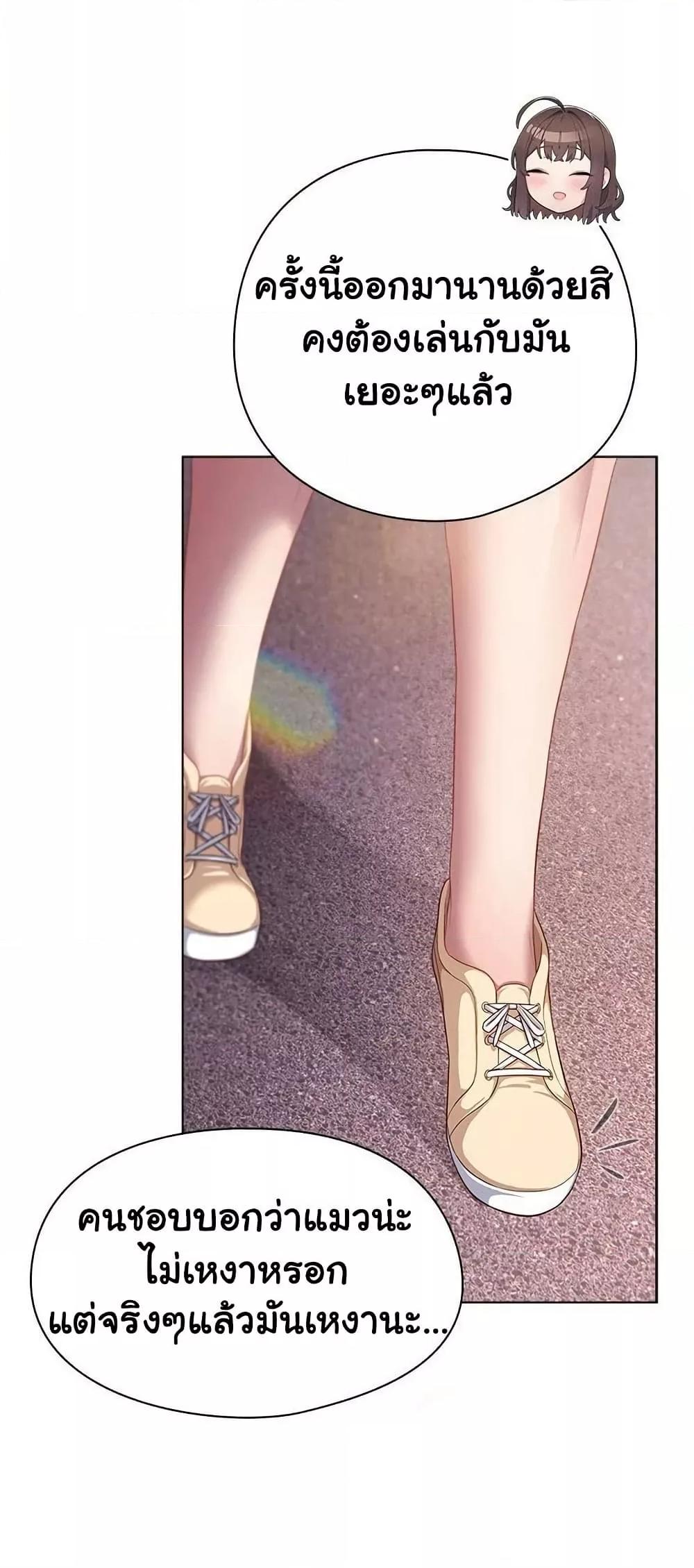 Doujin-Lc- อ่าน โดจิน มังฮวา เกาหลี ญี่ปุ่น จีน แปลไทย The General Is Here! ตอนที่ 1 2 3 4 5 6 7 8 9 10 11 12 13 14 ฟรี ไม่มีโฆษณา อ่าน โดจิน Manhwa เกาหลี ญี่ปุ่น จีน เรามีครบ คัดมาให้เน้นๆ โดจิน 18+ รับประกันความฟินโดย  Doujin Lc