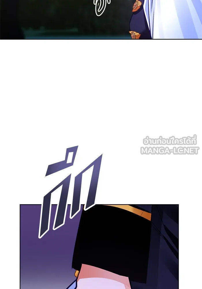 บุตรีดยุกขอไม่แต่งงานbrกับหนุ่มในฝัน ตอนที่ 72 รูปที่ 6