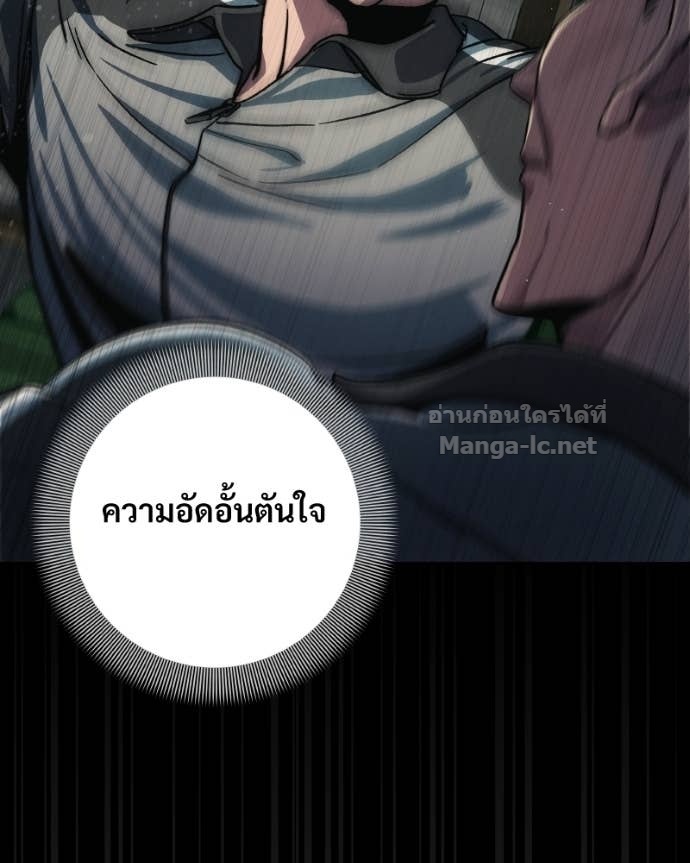 Doujin-Lc- อ่าน โดจิน มังฮวา เกาหลี ญี่ปุ่น จีน แปลไทย บอกมาค่าตัวเท่าไหร่ ตอนที่ 1 2 3 4 5 6 7 8 9 10 11 12 13 14 ฟรี ไม่มีโฆษณา อ่าน โดจิน Manhwa เกาหลี ญี่ปุ่น จีน เรามีครบ คัดมาให้เน้นๆ โดจิน 18+ รับประกันความฟินโดย Doujin Lc