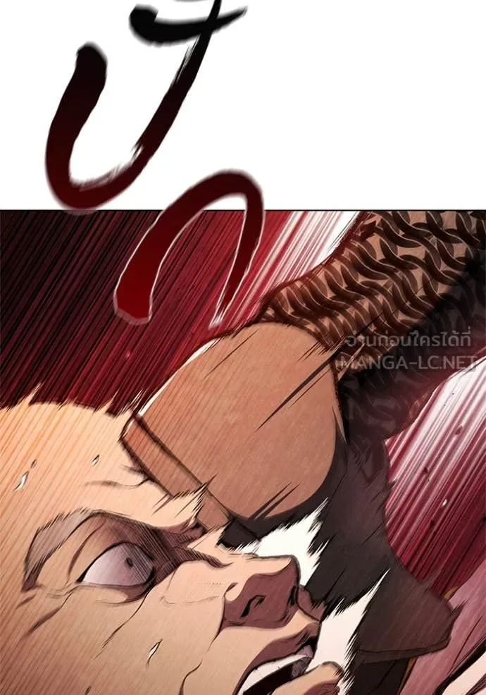 เกิดใหม่ในร่างดยุก ตอนที่ 99 รูปที่ 49