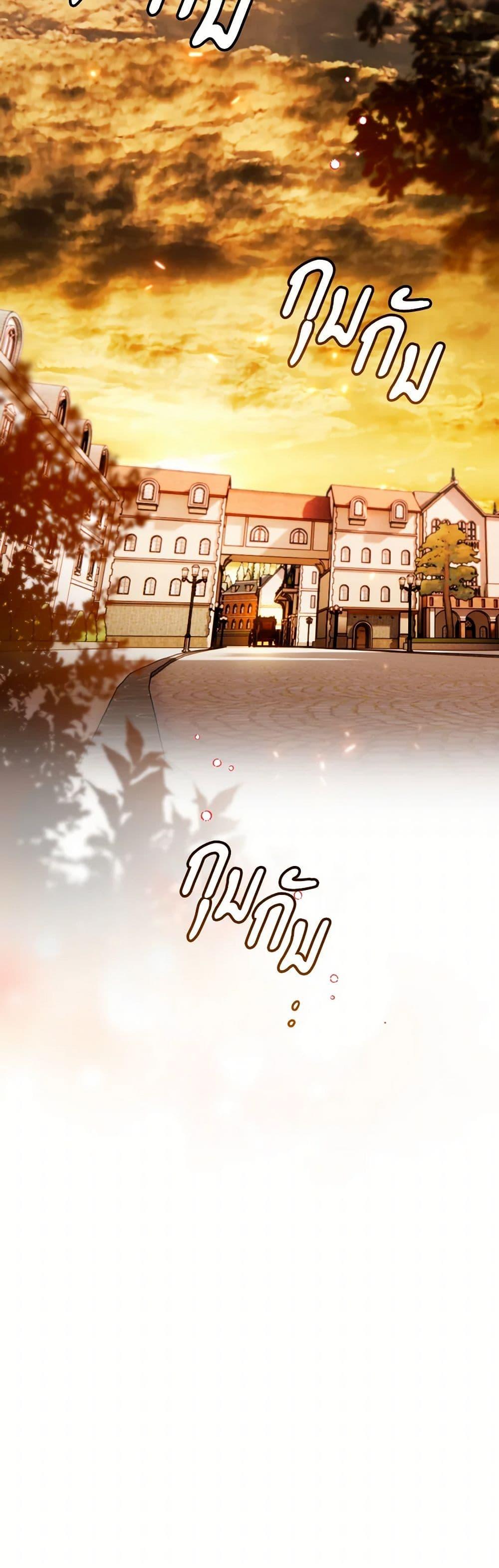 Manga-lc-com อ่านมังงะ อ่านการ์ตูน ออนไลน์ ฟรี Sigrid ตอนที่ 1 2 3 4 5 6 7 8 9 10 11 12 13 14 ฟรี ไม่มีโฆษณา Manga-lc - อ่าน มังงะ อ่าน การ์ตูน ออนไลน์ อ่านมังงะ ฟรี