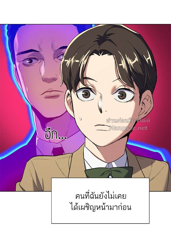 Doujin-Lc- อ่าน โดจิน มังฮวา เกาหลี ญี่ปุ่น จีน แปลไทย Reborn Rich ตอนที่ 1 2 3 4 5 6 7 8 9 10 11 12 13 14 ฟรี ไม่มีโฆษณา อ่าน โดจิน Manhwa เกาหลี ญี่ปุ่น จีน เรามีครบ คัดมาให้เน้นๆ โดจิน 18+ รับประกันความฟินโดย Doujin Lc