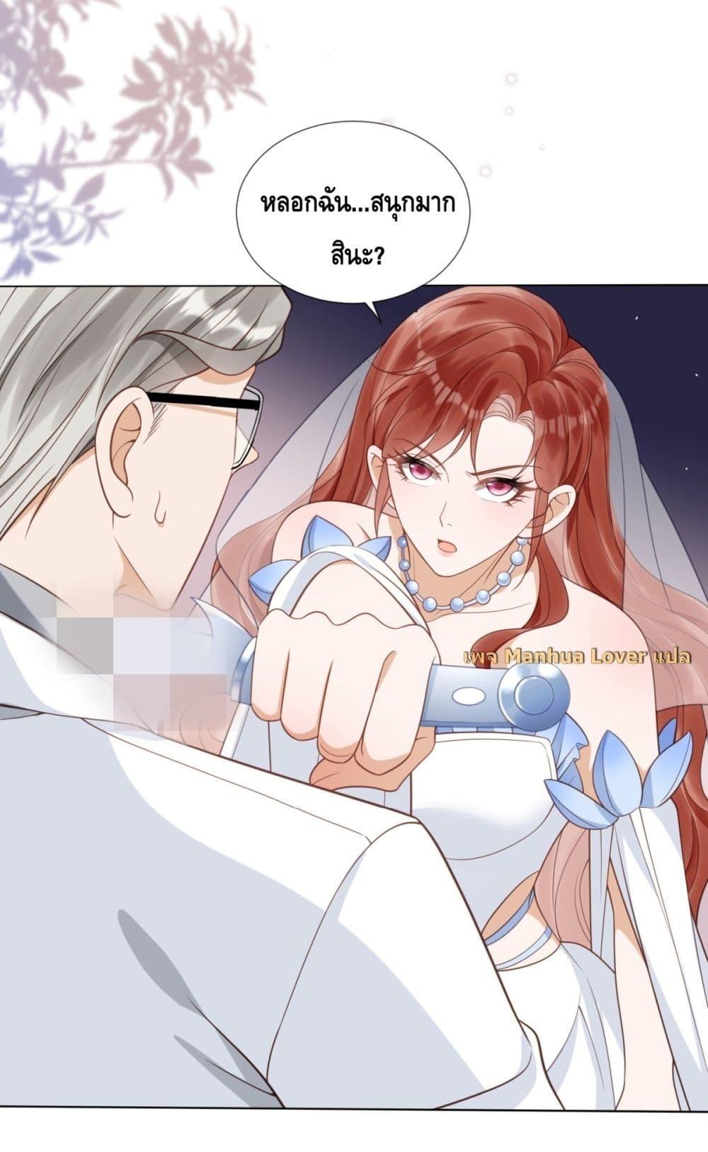 Manga-lc-com อ่านมังงะ อ่านการ์ตูน ออนไลน์ ฟรี TheYoungLady ตอนที่ 1 2 3 4 5 6 7 8 9 10 11 12 13 14 ฟรี ไม่มีโฆษณา Manga-lc - อ่าน มังงะ อ่าน การ์ตูน ออนไลน์ อ่านมังงะ ฟรี