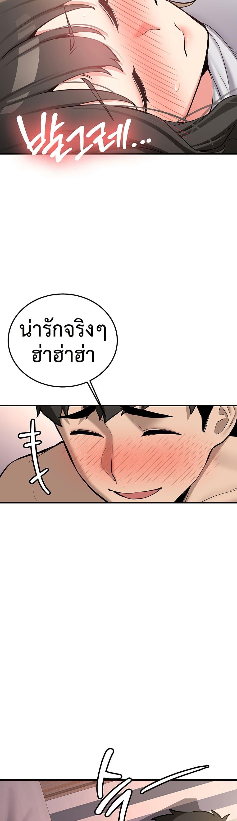 Doujin-Lc- อ่าน โดจิน มังฮวา เกาหลี ญี่ปุ่น จีน แปลไทย Pickup! ตอนที่ 1 2 3 4 5 6 7 8 9 10 11 12 13 14 ฟรี ไม่มีโฆษณา อ่าน โดจิน Manhwa เกาหลี ญี่ปุ่น จีน เรามีครบ คัดมาให้เน้นๆ โดจิน 18+ รับประกันความฟินโดย  Doujin Lc