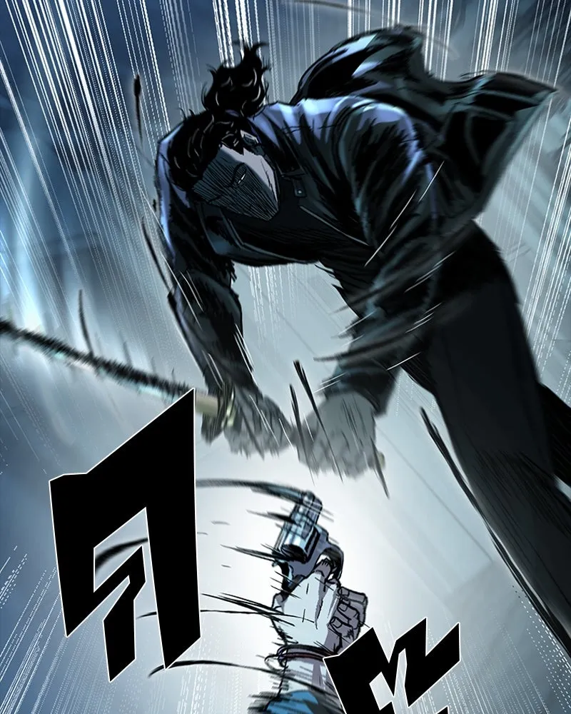 เกาลูน  ซาโรกา ตอนที่ 18 รูปที่ 80