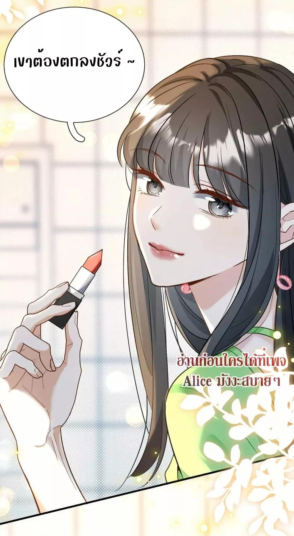 Manga-lc-com อ่านมังงะ อ่านการ์ตูน ออนไลน์ ฟรี SheHasAlways ตอนที่ 1 2 3 4 5 6 7 8 9 10 11 12 13 14 ฟรี ไม่มีโฆษณา Manga-lc - อ่าน มังงะ อ่าน การ์ตูน ออนไลน์ อ่านมังงะ ฟรี