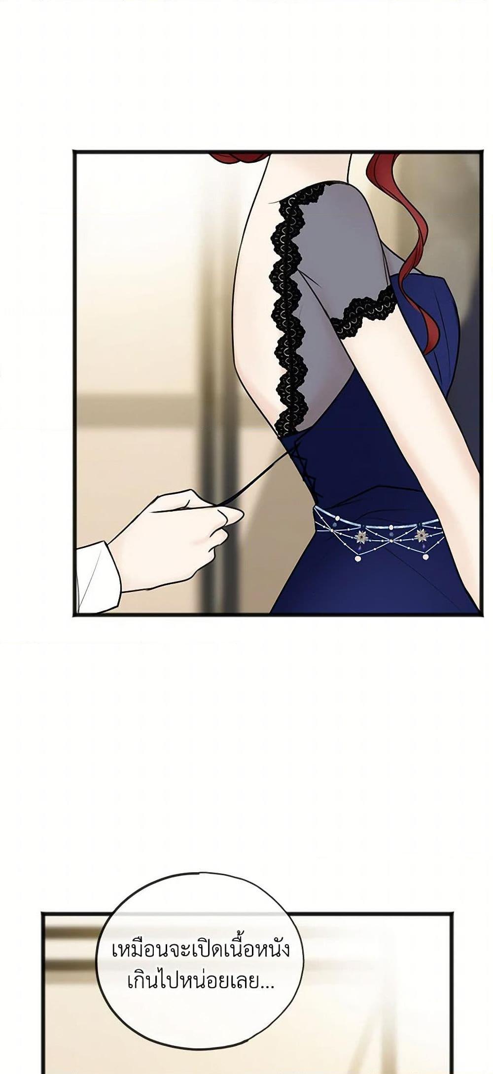 Manga-lc-com อ่านมังงะ อ่านการ์ตูน ออนไลน์ ฟรี Flowers May Wither but You Remain ตอนที่ 1 2 3 4 5 6 7 8 9 10 11 12 13 14 ฟรี ไม่มีโฆษณา Manga-lc - อ่าน มังงะ อ่าน การ์ตูน ออนไลน์ อ่านมังงะ ฟรี