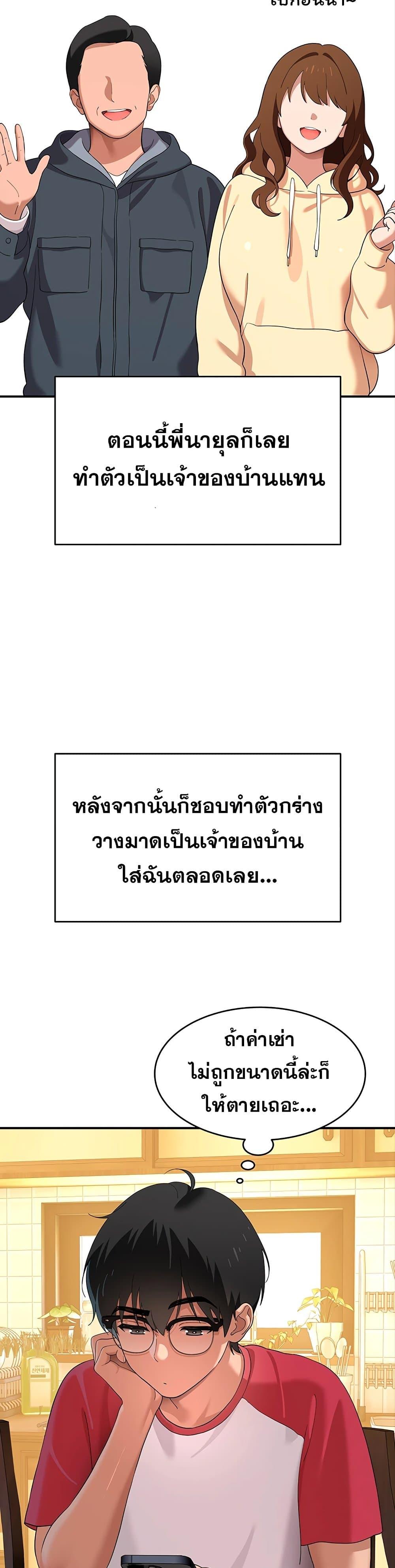 Doujin-Lc- อ่าน โดจิน มังฮวา เกาหลี ญี่ปุ่น จีน แปลไทย A Quiet Cat ตอนที่ 1 2 3 4 5 6 7 8 9 10 11 12 13 14 ฟรี ไม่มีโฆษณา อ่าน โดจิน Manhwa เกาหลี ญี่ปุ่น จีน เรามีครบ คัดมาให้เน้นๆ โดจิน 18+ รับประกันความฟินโดย  Doujin Lc