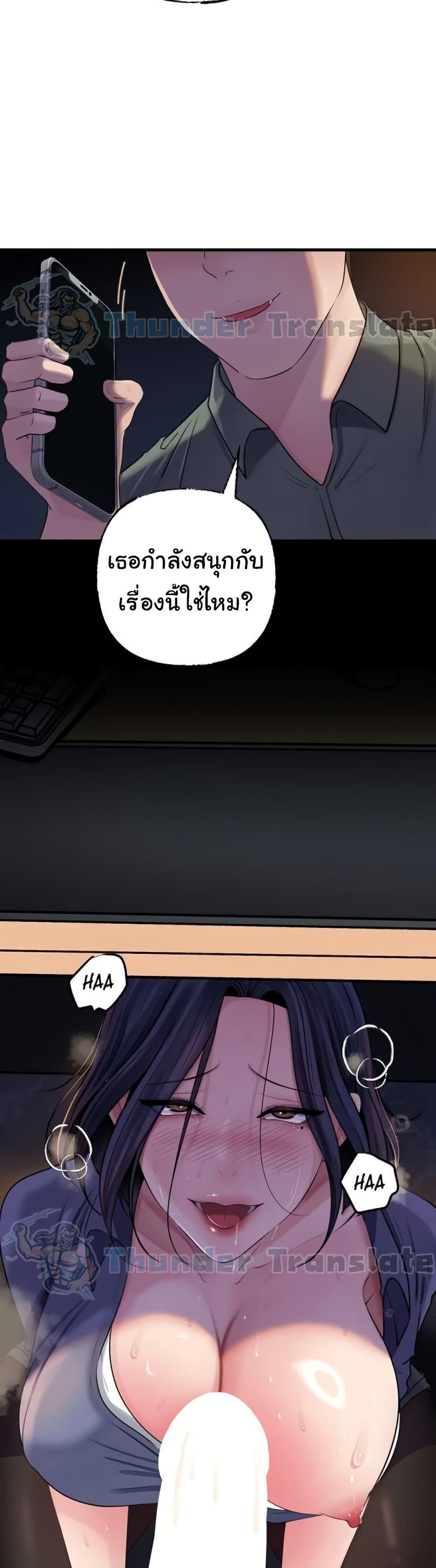 Doujin-Lc- อ่าน โดจิน มังฮวา เกาหลี ญี่ปุ่น จีน แปลไทย Not the Daughter ตอนที่ 1 2 3 4 5 6 7 8 9 10 11 12 13 14 ฟรี ไม่มีโฆษณา อ่าน โดจิน Manhwa เกาหลี ญี่ปุ่น จีน เรามีครบ คัดมาให้เน้นๆ โดจิน 18+ รับประกันความฟินโดย  Doujin Lc