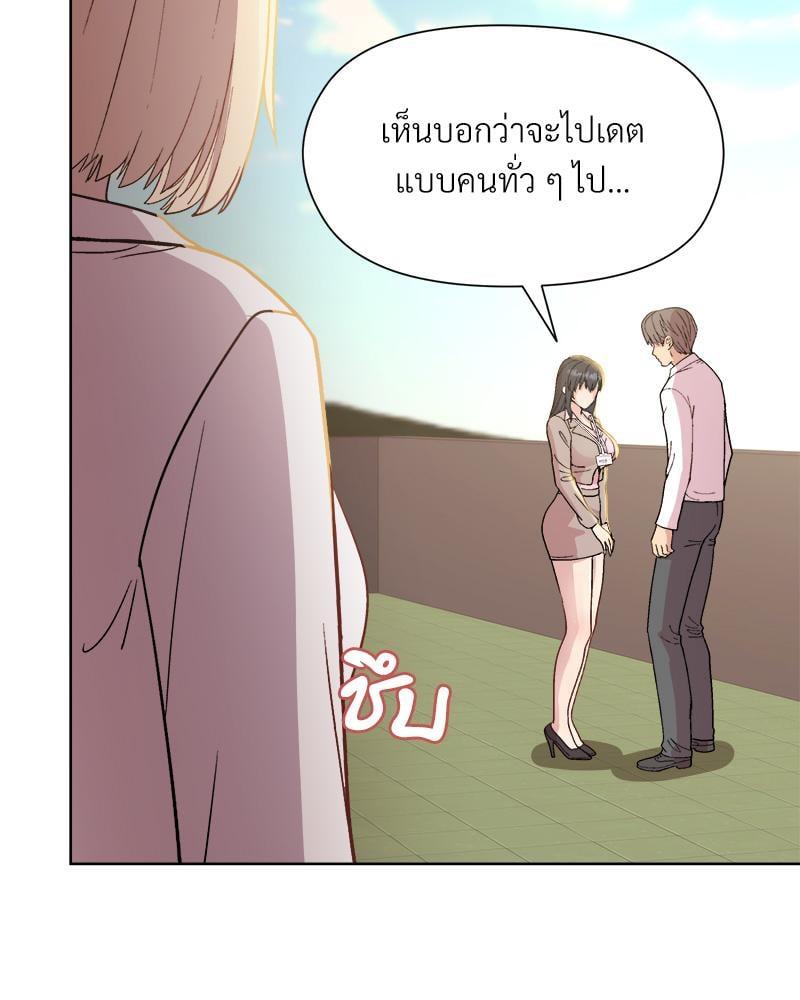 Doujin-Lc- อ่าน โดจิน มังฮวา เกาหลี ญี่ปุ่น จีน แปลไทย Playing a game with my Busty Manager ตอนที่ 1 2 3 4 5 6 7 8 9 10 11 12 13 14 ฟรี ไม่มีโฆษณา อ่าน โดจิน Manhwa เกาหลี ญี่ปุ่น จีน เรามีครบ คัดมาให้เน้นๆ โดจิน 18+ รับประกันความฟินโดย  Doujin Lc