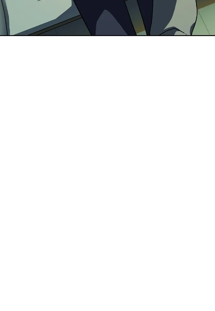 รักแล้วห้ามเลิก ตอนที่ 4 รูปที่ 89