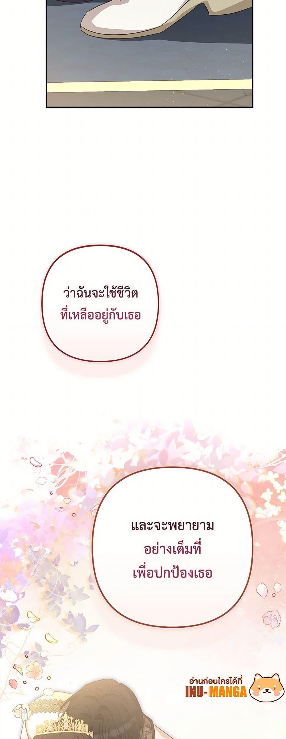Manga-lc-com อ่านมังงะ อ่านการ์ตูน ออนไลน์ ฟรี Two Names of Night ตอนที่ 1 2 3 4 5 6 7 8 9 10 11 12 13 14 ฟรี ไม่มีโฆษณา Manga-lc - อ่าน มังงะ อ่าน การ์ตูน ออนไลน์ อ่านมังงะ ฟรี