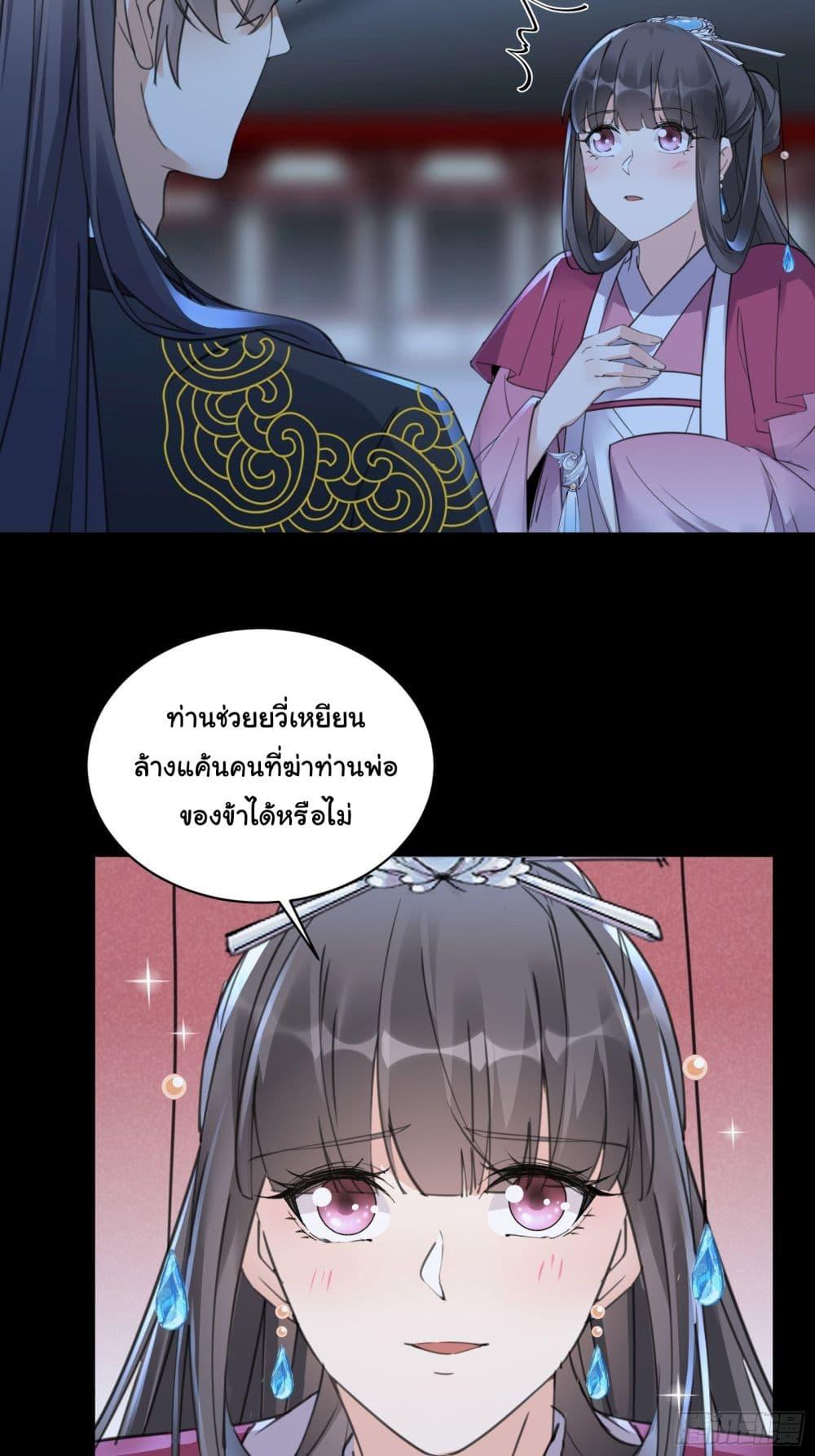 Manga-lc-com อ่านมังงะ อ่านการ์ตูน ออนไลน์ ฟรี Cultivating Immortality Requires a Rich Woman ตอนที่ 1 2 3 4 5 6 7 8 9 10 11 12 13 14 ฟรี ไม่มีโฆษณา Manga-lc - อ่าน มังงะ อ่าน การ์ตูน ออนไลน์ อ่านมังงะ ฟรี