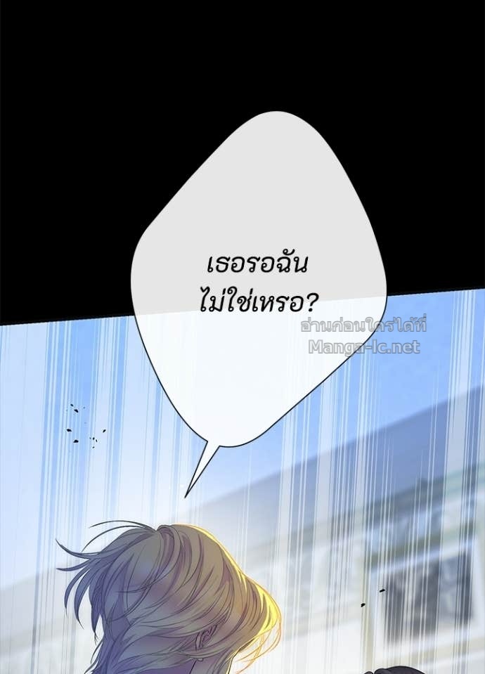 Doujin-Lc- อ่าน โดจิน มังฮวา เกาหลี ญี่ปุ่น จีน แปลไทย องค์ชายผู้อื้อฉาว ตอนที่ 1 2 3 4 5 6 7 8 9 10 11 12 13 14 ฟรี ไม่มีโฆษณา อ่าน โดจิน Manhwa เกาหลี ญี่ปุ่น จีน เรามีครบ คัดมาให้เน้นๆ โดจิน 18+ รับประกันความฟินโดย Doujin Lc