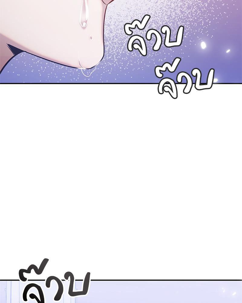 Doujin-Lc- อ่าน โดจิน มังฮวา เกาหลี ญี่ปุ่น จีน แปลไทย ดวงร้าย-ชะตารัก ตอนที่ 1 2 3 4 5 6 7 8 9 10 11 12 13 14 ฟรี ไม่มีโฆษณา อ่าน โดจิน Manhwa เกาหลี ญี่ปุ่น จีน เรามีครบ คัดมาให้เน้นๆ โดจิน 18+ รับประกันความฟินโดย  Doujin Lc