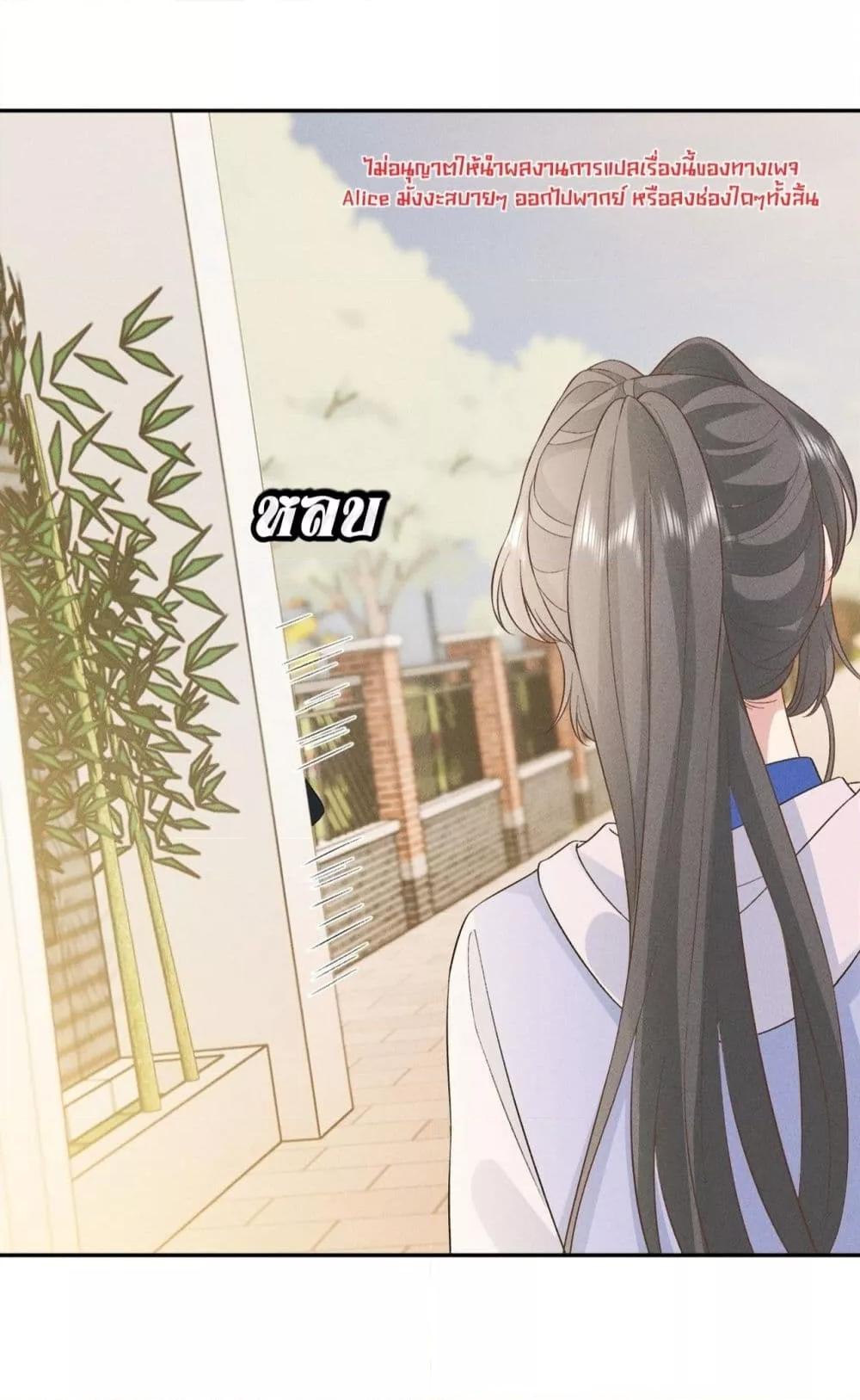 Manga-lc-com อ่านมังงะ อ่านการ์ตูน ออนไลน์ ฟรี TheAll-Around ตอนที่ 1 2 3 4 5 6 7 8 9 10 11 12 13 14 ฟรี ไม่มีโฆษณา Manga-lc - อ่าน มังงะ อ่าน การ์ตูน ออนไลน์ อ่านมังงะ ฟรี