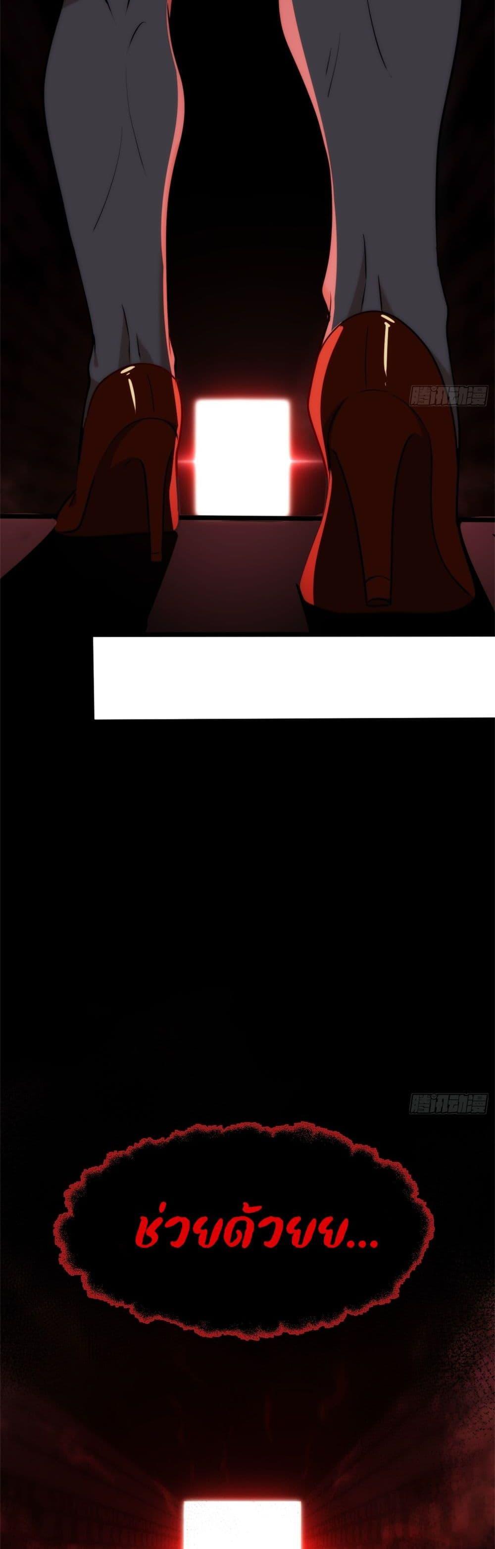 Manga-lc-com อ่านมังงะ อ่านการ์ตูน ออนไลน์ ฟรี Spirit Realm Walker ตอนที่ 1 2 3 4 5 6 7 8 9 10 11 12 13 14 ฟรี ไม่มีโฆษณา Manga-lc - อ่าน มังงะ อ่าน การ์ตูน ออนไลน์ อ่านมังงะ ฟรี