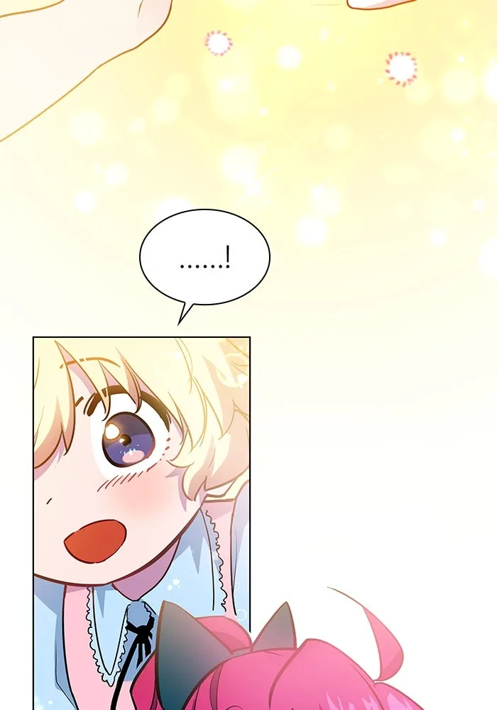 ฟิลเลียโรเซ่กับคำทำนายแห่งมงกุฎหนาม ตอนที่ 42 รูปที่ 82