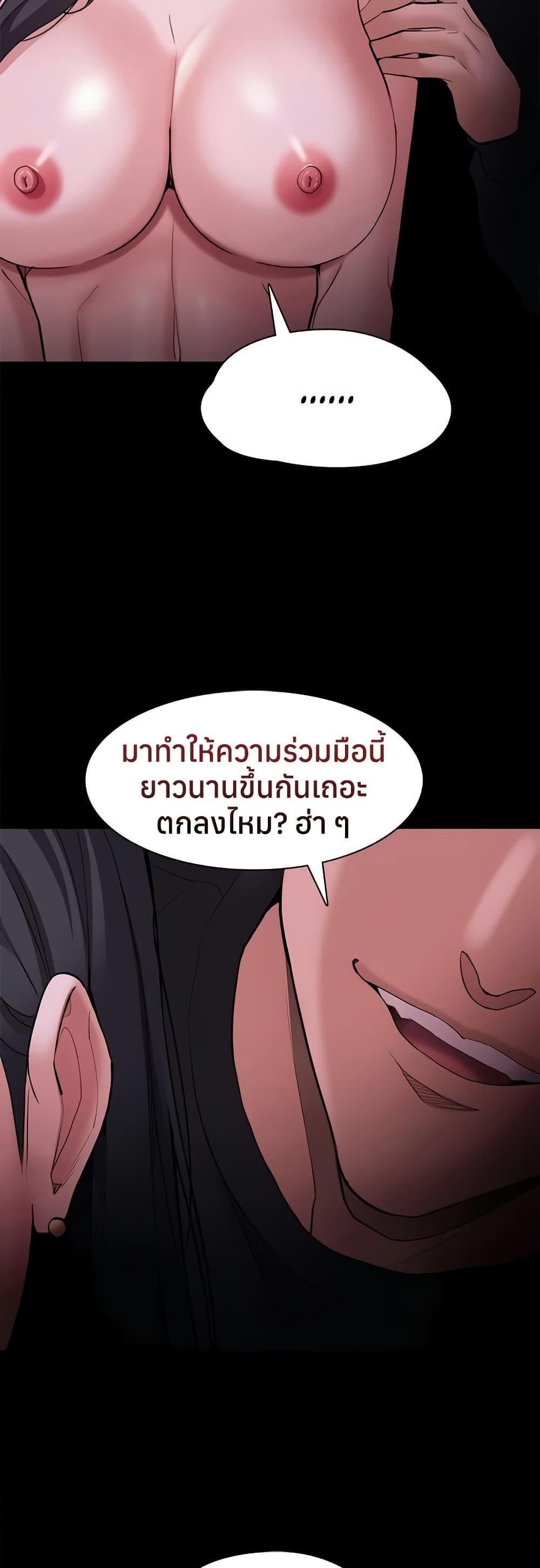 Doujin-Lc- อ่าน โดจิน มังฮวา เกาหลี ญี่ปุ่น จีน แปลไทย Pervert Diary ตอนที่ 1 2 3 4 5 6 7 8 9 10 11 12 13 14 ฟรี ไม่มีโฆษณา อ่าน โดจิน Manhwa เกาหลี ญี่ปุ่น จีน เรามีครบ คัดมาให้เน้นๆ โดจิน 18+ รับประกันความฟินโดย  Doujin Lc