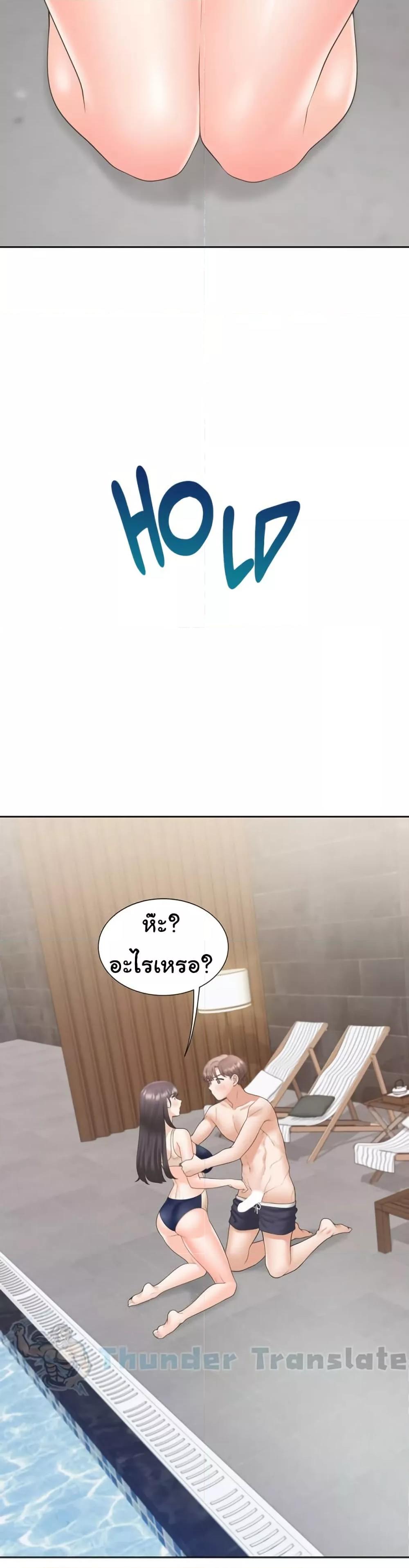 Doujin-Lc- อ่าน โดจิน มังฮวา เกาหลี ญี่ปุ่น จีน แปลไทย Bunk Beds ตอนที่ 1 2 3 4 5 6 7 8 9 10 11 12 13 14 ฟรี ไม่มีโฆษณา อ่าน โดจิน Manhwa เกาหลี ญี่ปุ่น จีน เรามีครบ คัดมาให้เน้นๆ โดจิน 18+ รับประกันความฟินโดย  Doujin Lc