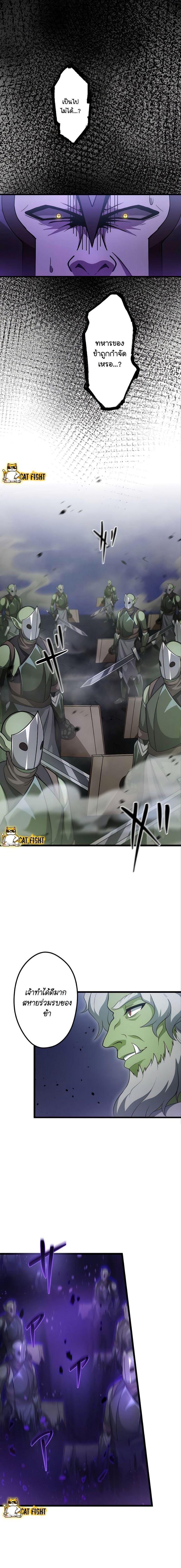 Manga-lc-com อ่านมังงะ อ่านการ์ตูน ออนไลน์ ฟรี I Reincarnated as an SSS-Ranked Goblin ตอนที่ 1 2 3 4 5 6 7 8 9 10 11 12 13 14 ฟรี ไม่มีโฆษณา Manga-lc - อ่าน มังงะ อ่าน การ์ตูน ออนไลน์ อ่านมังงะ ฟรี