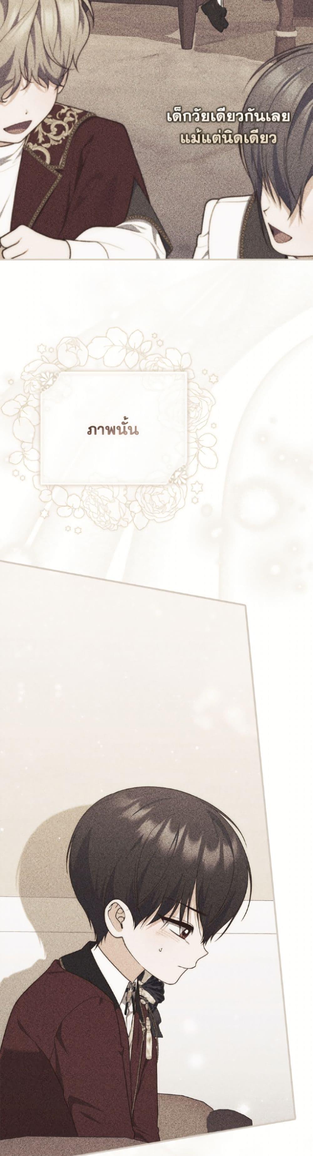 Manga-lc-com อ่านมังงะ อ่านการ์ตูน ออนไลน์ ฟรี Fortune-Telling Lady ตอนที่ 1 2 3 4 5 6 7 8 9 10 11 12 13 14 ฟรี ไม่มีโฆษณา Manga-lc - อ่าน มังงะ อ่าน การ์ตูน ออนไลน์ อ่านมังงะ ฟรี