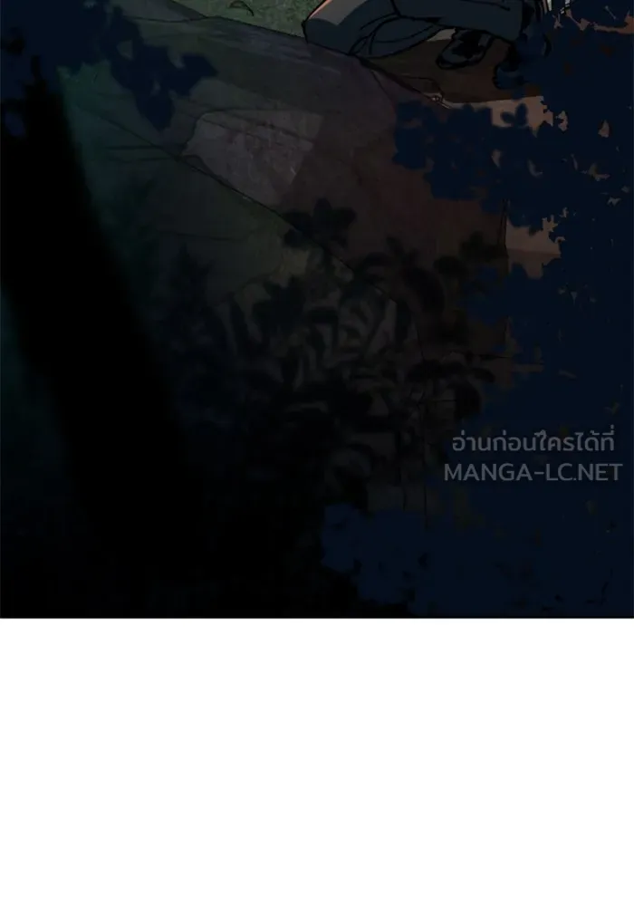 พี่ชายสายบอดี้การ์ด ตอนที่ 200 รูปที่ 108