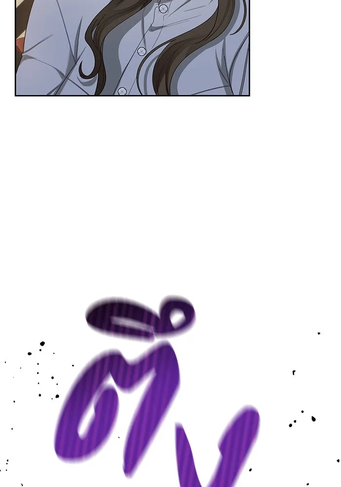 อยู่ดี ๆ ก็มีนางเอกนิยายเป็นเพื่อนบ้าน ตอนที่ 11 รูปที่ 53