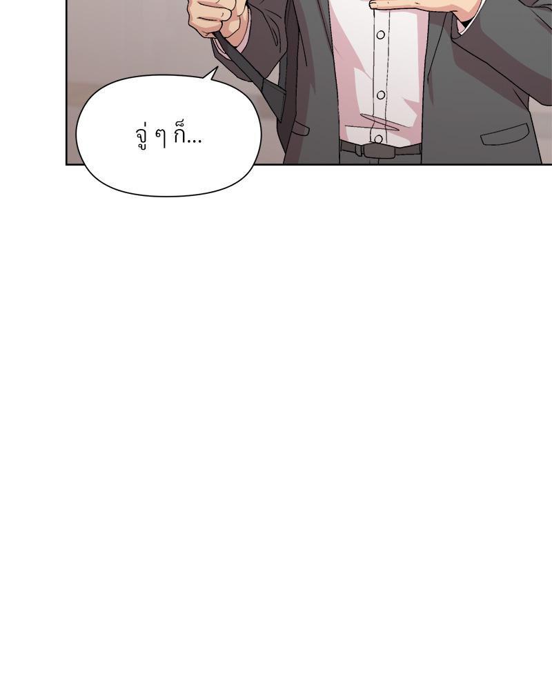 Doujin-Lc- อ่าน โดจิน มังฮวา เกาหลี ญี่ปุ่น จีน แปลไทย Playing a game ตอนที่ 1 2 3 4 5 6 7 8 9 10 11 12 13 14 ฟรี ไม่มีโฆษณา อ่าน โดจิน Manhwa เกาหลี ญี่ปุ่น จีน เรามีครบ คัดมาให้เน้นๆ โดจิน 18+ รับประกันความฟินโดย  Doujin Lc