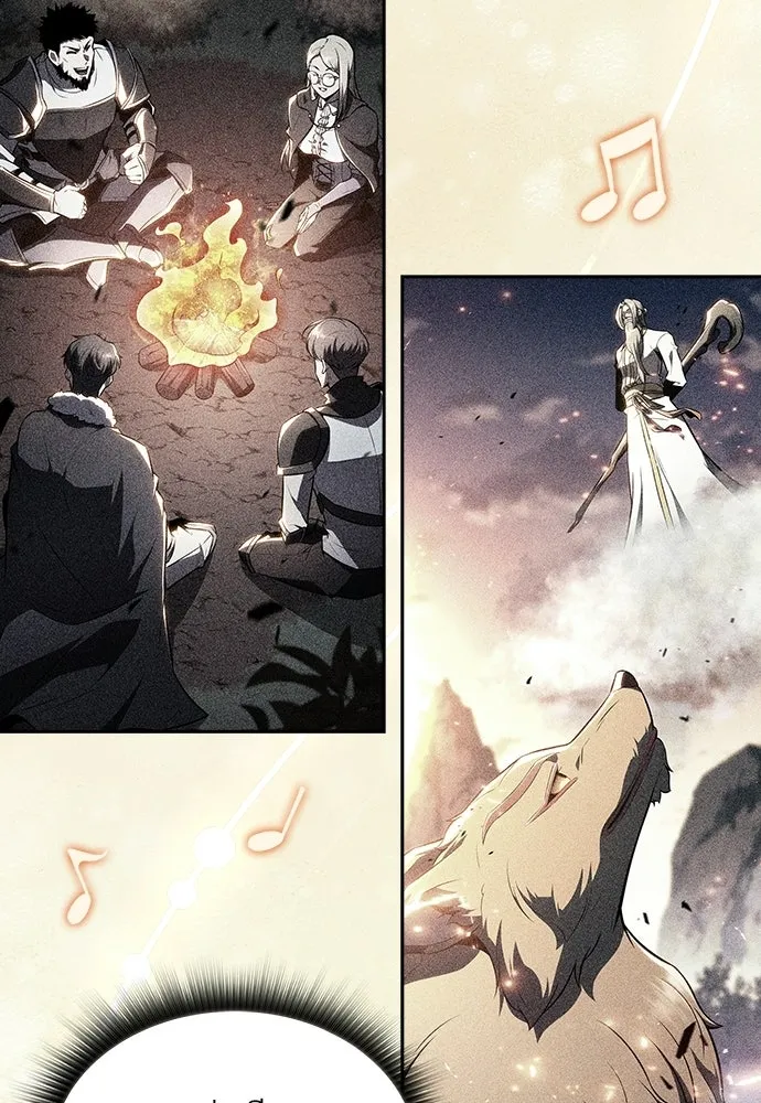 ครัวผู้กล้าท้าให้ชิม ตอนที่ 32 รูปที่ 113