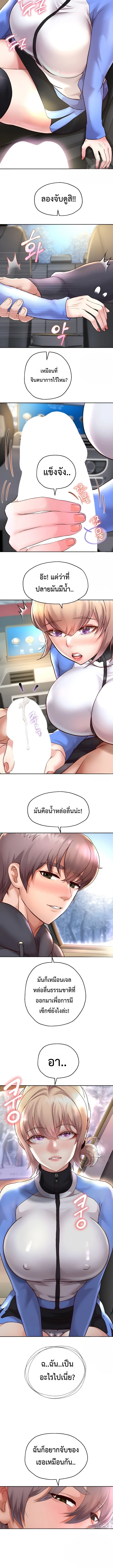 Doujin-Lc- อ่าน โดจิน มังฮวา เกาหลี ญี่ปุ่น จีน แปลไทย Reborn with a big dick! ขอเกิดใหม่ให้เจ้าโลกใหญ่ทีเถอะครับ! ตอนที่ 1 2 3 4 5 6 7 8 9 10 11 12 13 14 ฟรี ไม่มีโฆษณา อ่าน โดจิน Manhwa เกาหลี ญี่ปุ่น จีน เรามีครบ คัดมาให้เน้นๆ โดจิน 18+ รับประกันความฟินโดย  Doujin Lc
