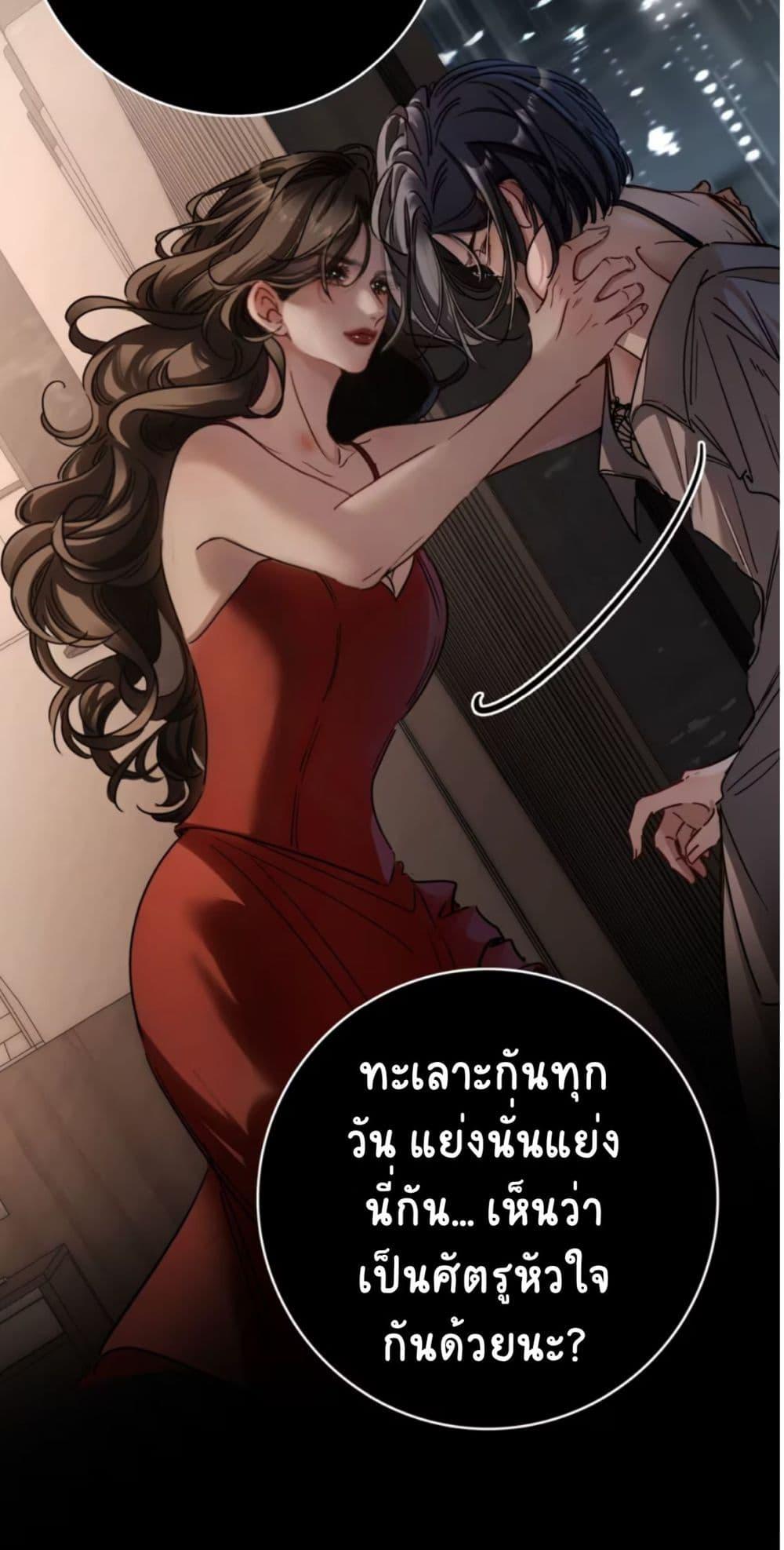 Manga-lc-com อ่านมังงะ อ่านการ์ตูน ออนไลน์ ฟรี No Kissing Tonight ตอนที่ 1 2 3 4 5 6 7 8 9 10 11 12 13 14 ฟรี ไม่มีโฆษณา Manga-lc - อ่าน มังงะ อ่าน การ์ตูน ออนไลน์ อ่านมังงะ ฟรี