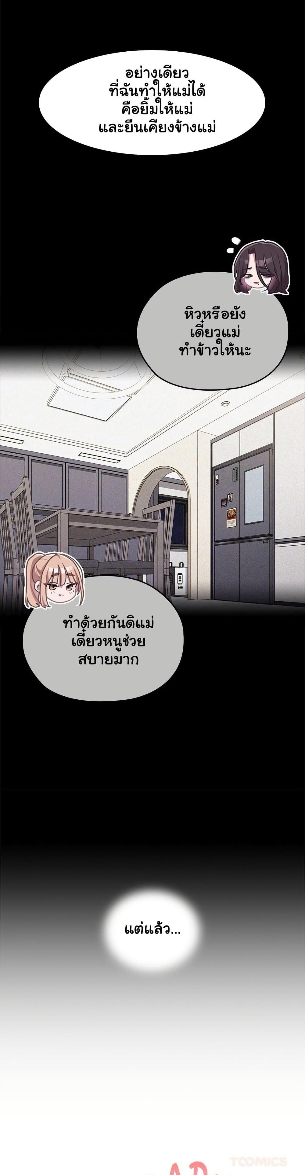 Doujin-Lc- อ่าน โดจิน มังฮวา เกาหลี ญี่ปุ่น จีน แปลไทย Office Shitbag ตอนที่ 1 2 3 4 5 6 7 8 9 10 11 12 13 14 ฟรี ไม่มีโฆษณา อ่าน โดจิน Manhwa เกาหลี ญี่ปุ่น จีน เรามีครบ คัดมาให้เน้นๆ โดจิน 18+ รับประกันความฟินโดย  Doujin Lc