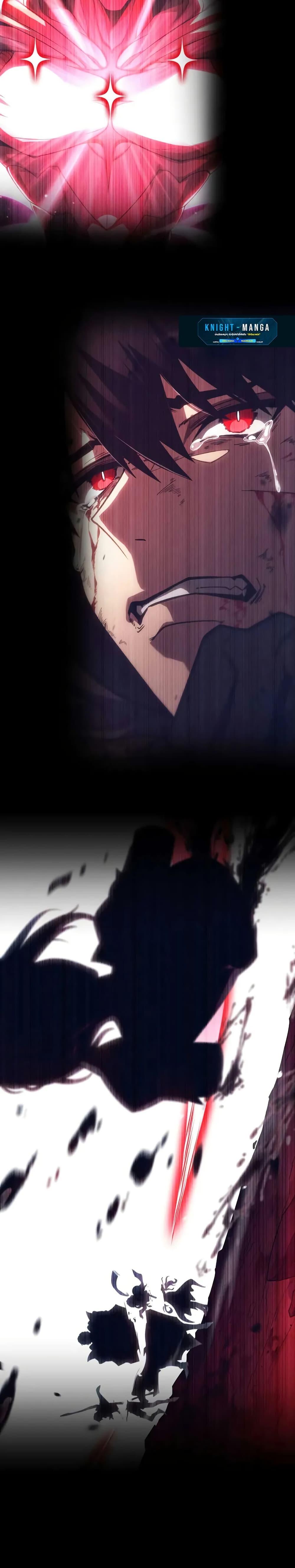 Manga-lc-com อ่านมังงะ อ่านการ์ตูน ออนไลน์ ฟรี The Dark Swordsman Returns ตอนที่ 1 2 3 4 5 6 7 8 9 10 11 12 13 14 ฟรี ไม่มีโฆษณา Manga-lc - อ่าน มังงะ อ่าน การ์ตูน ออนไลน์ อ่านมังงะ ฟรี