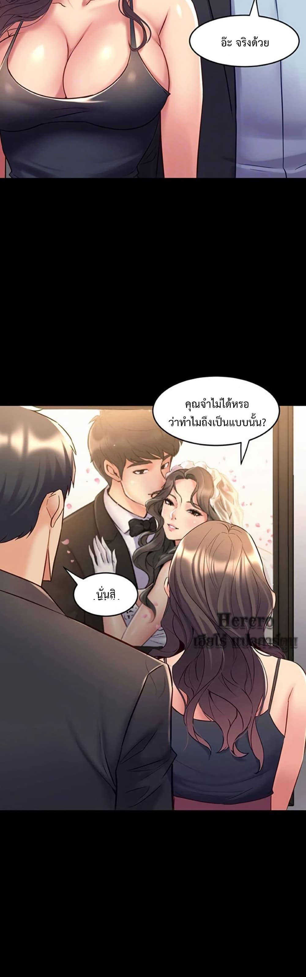 Doujin-Lc- อ่าน โดจิน มังฮวา เกาหลี ญี่ปุ่น จีน แปลไทย Cohabitation with ตอนที่ 1 2 3 4 5 6 7 8 9 10 11 12 13 14 ฟรี ไม่มีโฆษณา อ่าน โดจิน Manhwa เกาหลี ญี่ปุ่น จีน เรามีครบ คัดมาให้เน้นๆ โดจิน 18+ รับประกันความฟินโดย  Doujin Lc