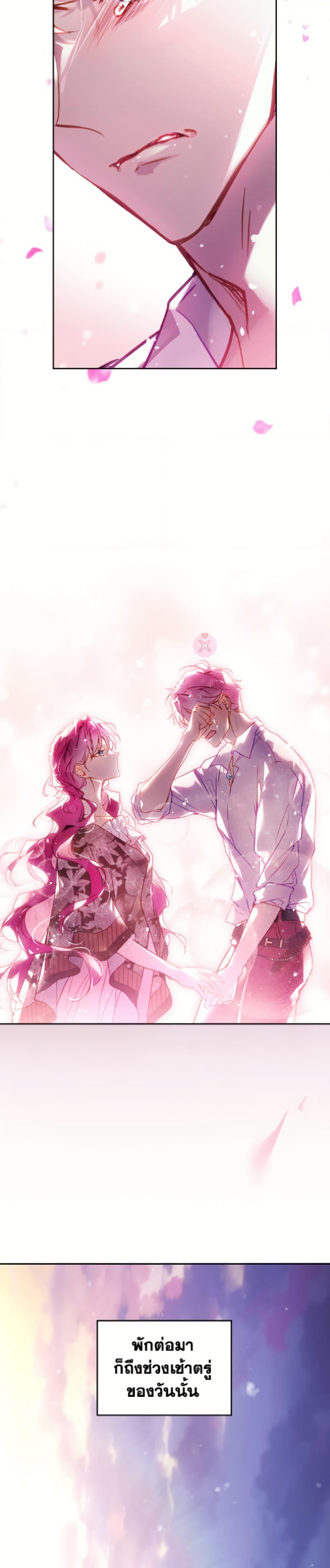 Manga-lc-com อ่านมังงะ อ่านการ์ตูน ออนไลน์ ฟรี Death Is The Only Ending For The Villainess ตอนที่ 1 2 3 4 5 6 7 8 9 10 11 12 13 14 ฟรี ไม่มีโฆษณา Manga-lc - อ่าน มังงะ อ่าน การ์ตูน ออนไลน์ อ่านมังงะ ฟรี