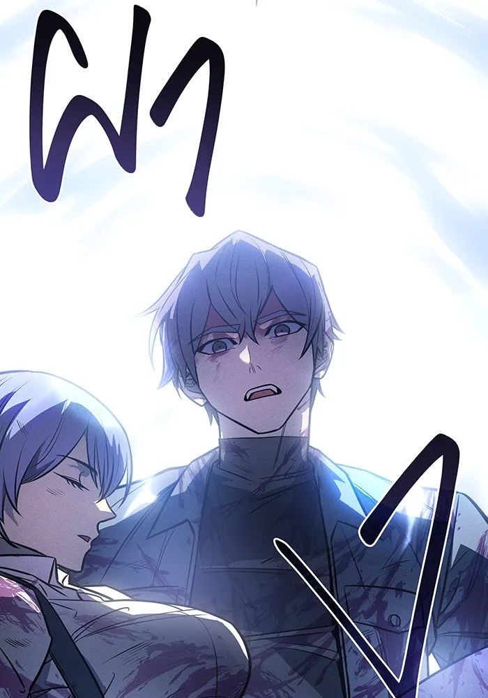 เกิดใหม่พร้อมพลังแห่งราชัน ตอนที่ 37 รูปที่ 80