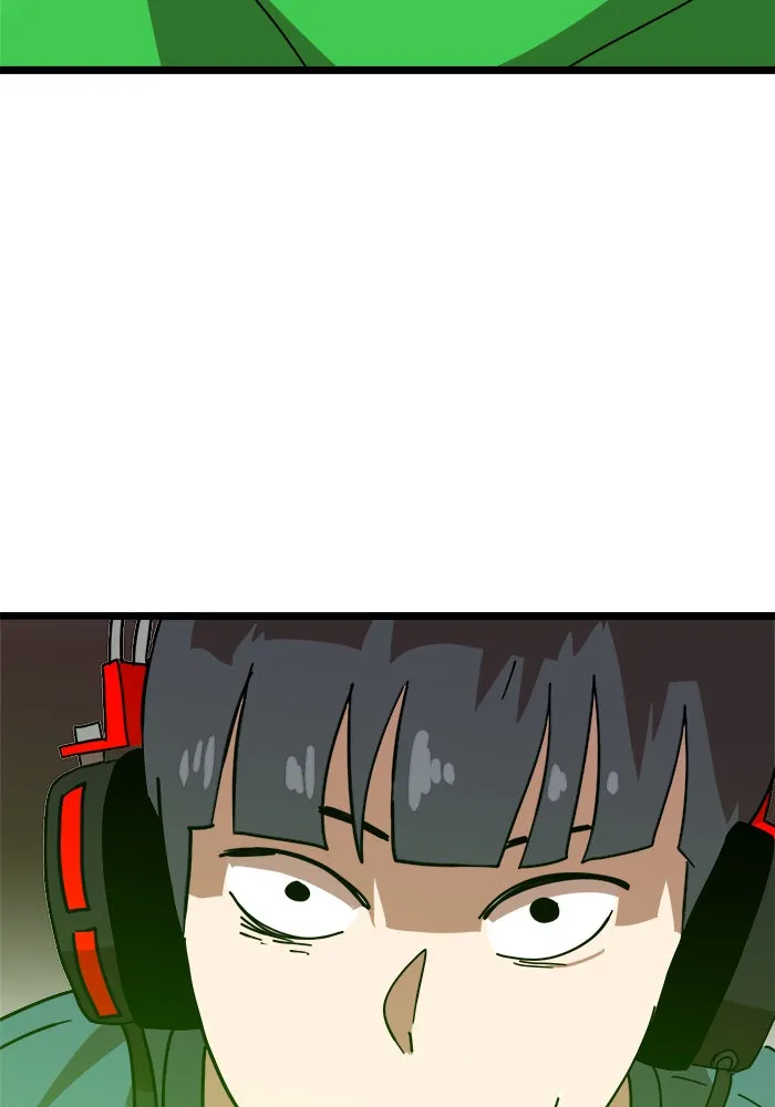 Double Click ตอนที่ 31 รูปที่ 130